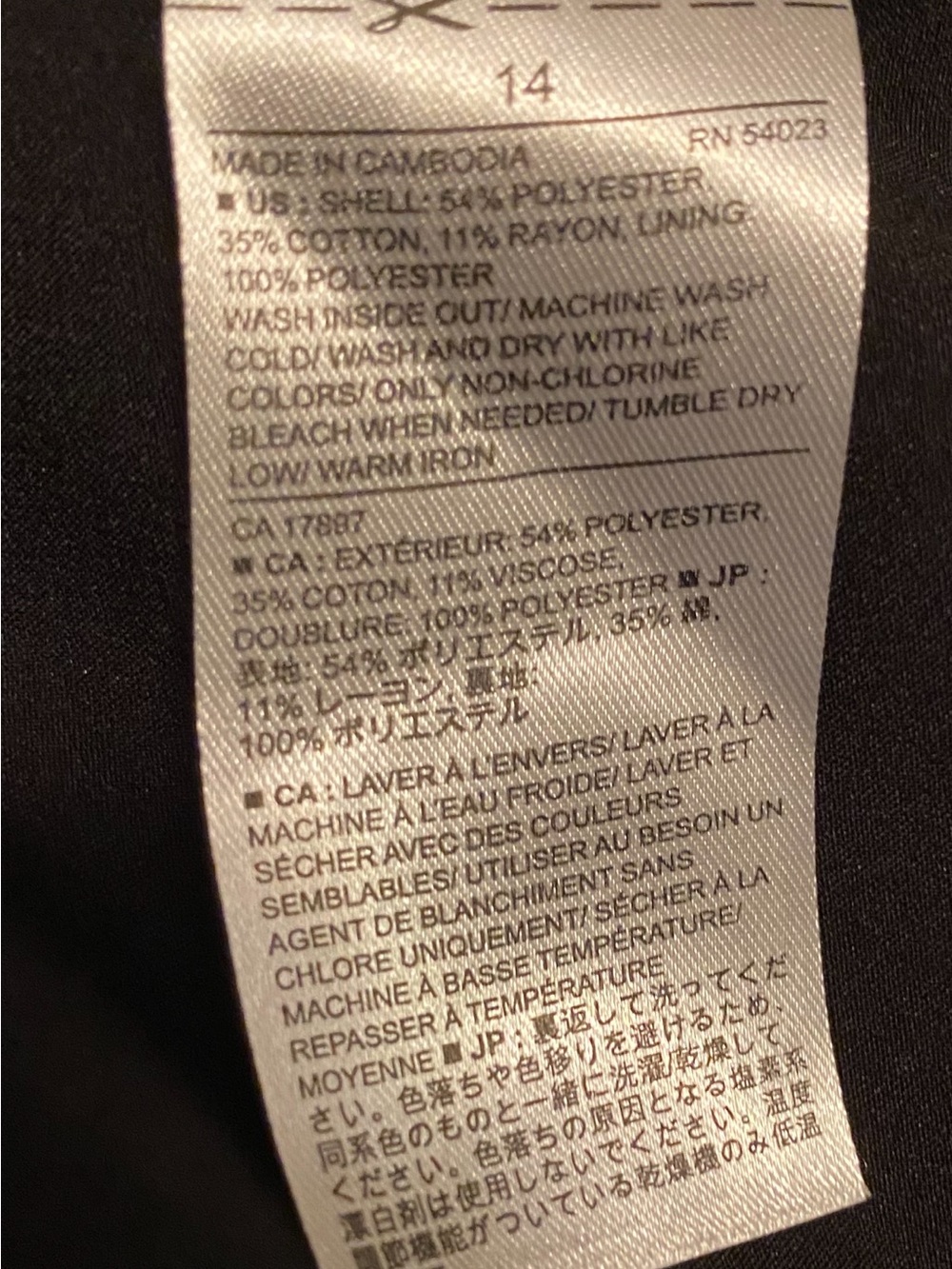 Banana Republic Black Floral Jacquard Pleated Skirt - Picture 5 of 7